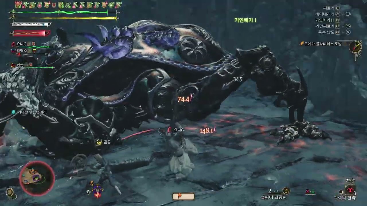 AZES랜덤랜덤 영식이 대회 (활명수,요니G,곰곰)