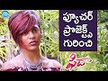 Sharanya Pradeep and Gayatri Gupta share Fidaa movie success