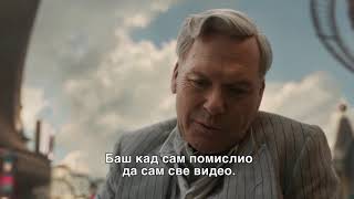 Dambo Dumbo - Lovan Trejler L