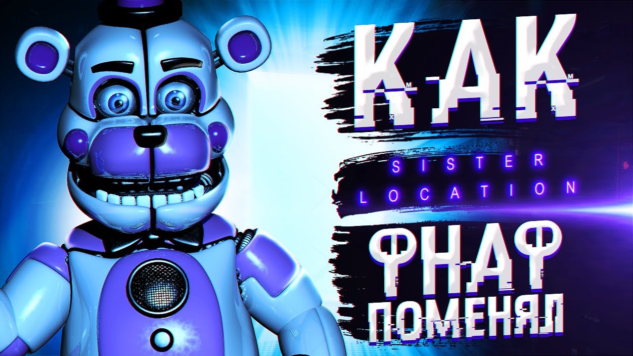 ЧТО ЕСЛИ БЫ СЛ НЕ СУЩЕСТВОВАЛ (feat. Спрингл) | Дизар