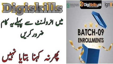 Digiskills batch 9 new update||learning updates pk