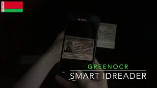 Smart IDReader: data extraction from Belarusian national documents in low lights