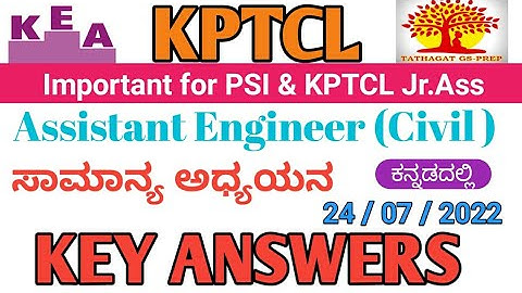 KPTCL Assistant Engineer (Civil) GK key answers 2022|General Studies Key Answers |Today