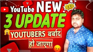 New Youtube Bad Update 2023 Youtubers बरबद हजएग Rm Technical Guide