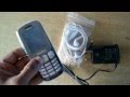 Samsung Metro 313 Unboxing 2015 Latest Samsung Mobiles