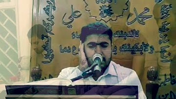 القارئ فيصل مطر، مقطع من سورة القصص (إن الذي فرض عليك القرآن لرادّك إلى معاد) 26/5/2016