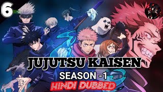 Jujutsu Kaisen Season 1 Episode 6 In Hindi Dubbed N 80% 480P Imagine Leon Crunchyroll