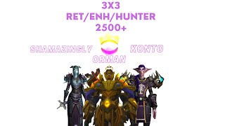 Orman's selected R1 games - Stream