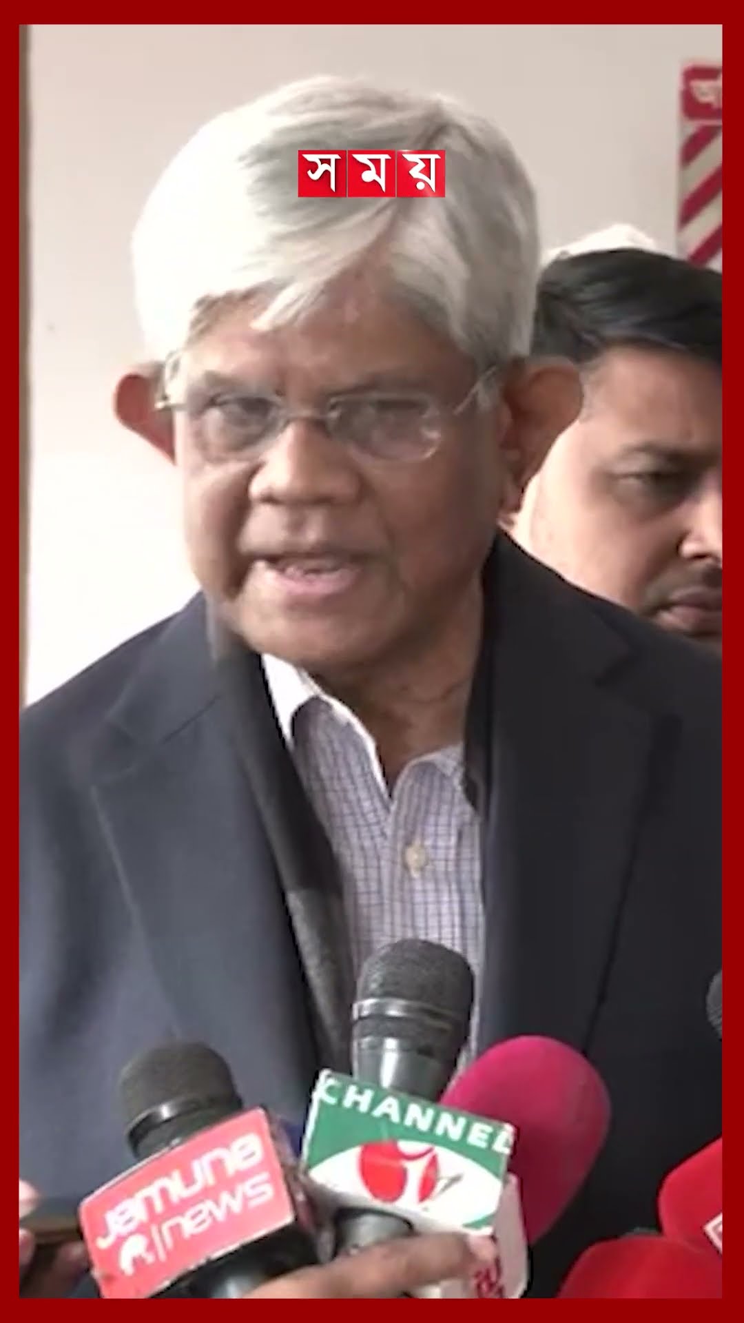 রেলের স্টাফদের যৌক্তিক দাবি পূরণ করা হয়েছে, দাবি অর্থ উপদেষ্টার #financeadviser #railwaystaff