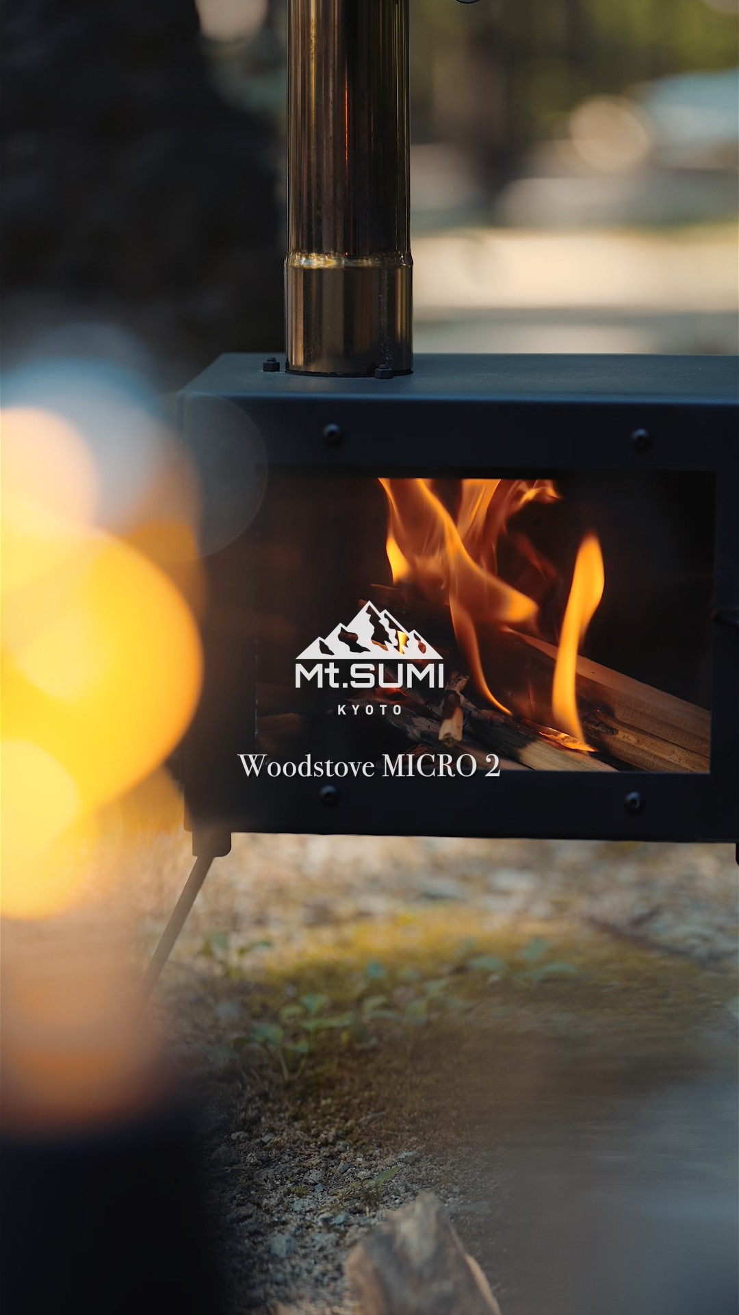 25'Mt.SUMI薪ストーブ】小さい炎を持ち運ぶ「マイクロ 2」 #shorts #薪