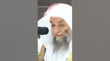 حافظ فيصل غزوي يقرأ القرآن بصوت جميل #تلاوات #makkah #kaba #عبدالله_الجهني #عبد_الرحمن #فلسطين