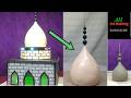 How to make dome of soil, clay /making process of dome with soil.