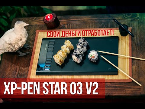 Обзор планшета Star 03 v2 Как выбрать планшет?