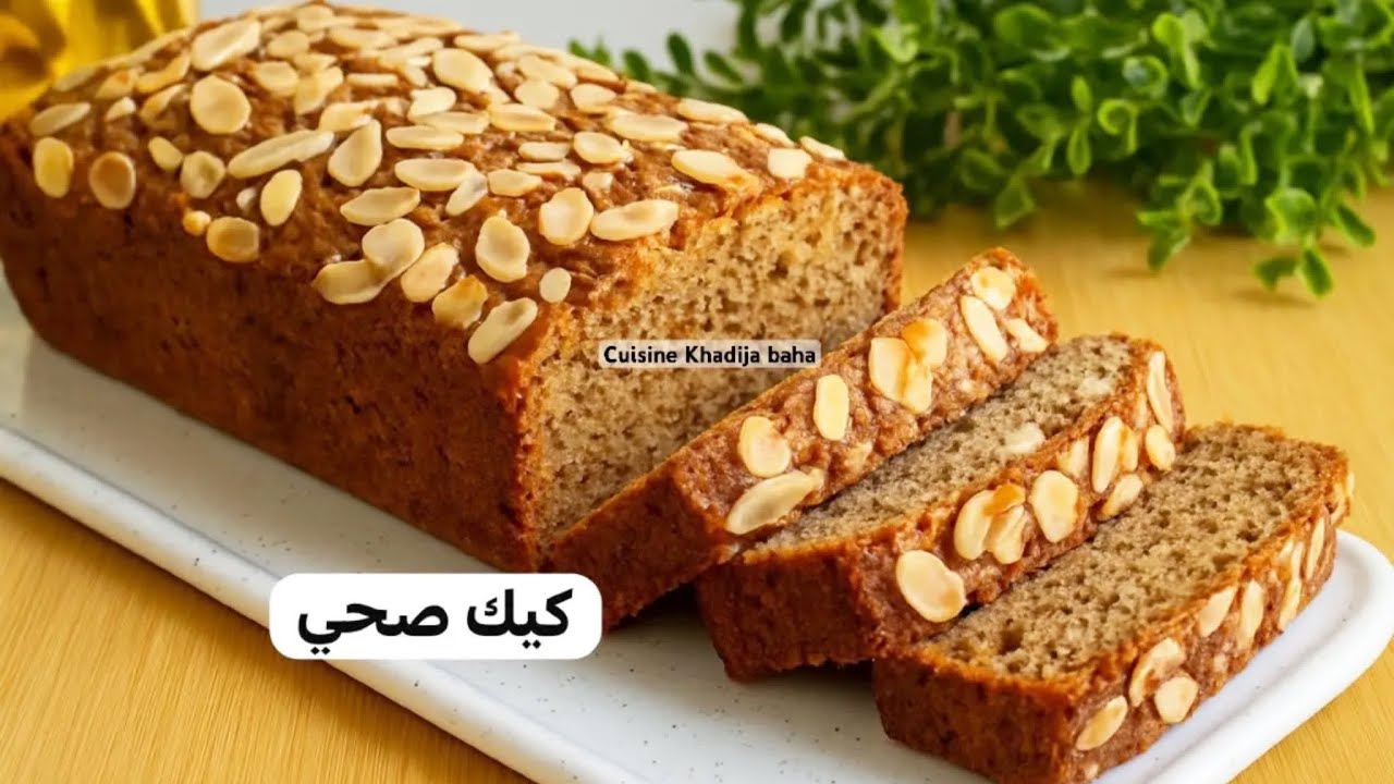 📍كيف ماطلبتوها⁉️بدون دقيق ولاسكر ولازيت ولازبدة لذيذة وخفيف متشبعوش منها 