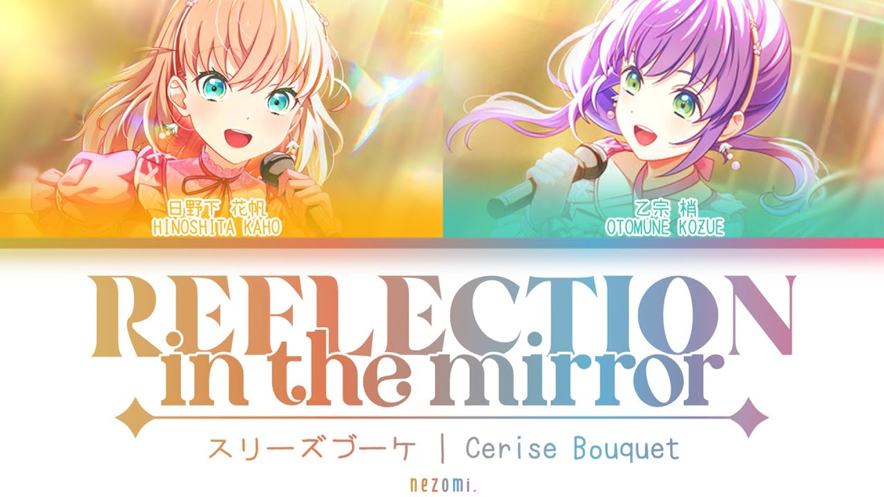 WS RRR Reflection in the mirror日野下 花帆149 Reflection in the mirror (104 Ver.)- Cerise Bouquet- (ROM