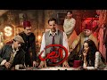 الإعلان الرسمى لـ مسلسل النص رمضان2025 mp3
