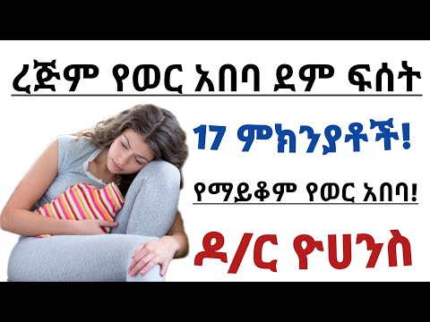 ቪዲዮ: አዲስ ድንች ለማብሰል 3 መንገዶች