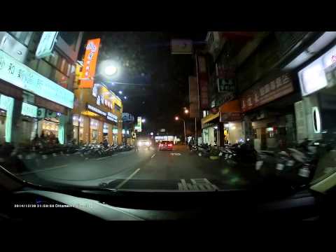Vico 奧圖曼 - 夜間市區