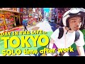 【Japan Travel】DAY IN THE LIFE in Tokyo 〜SOLO time after work〜