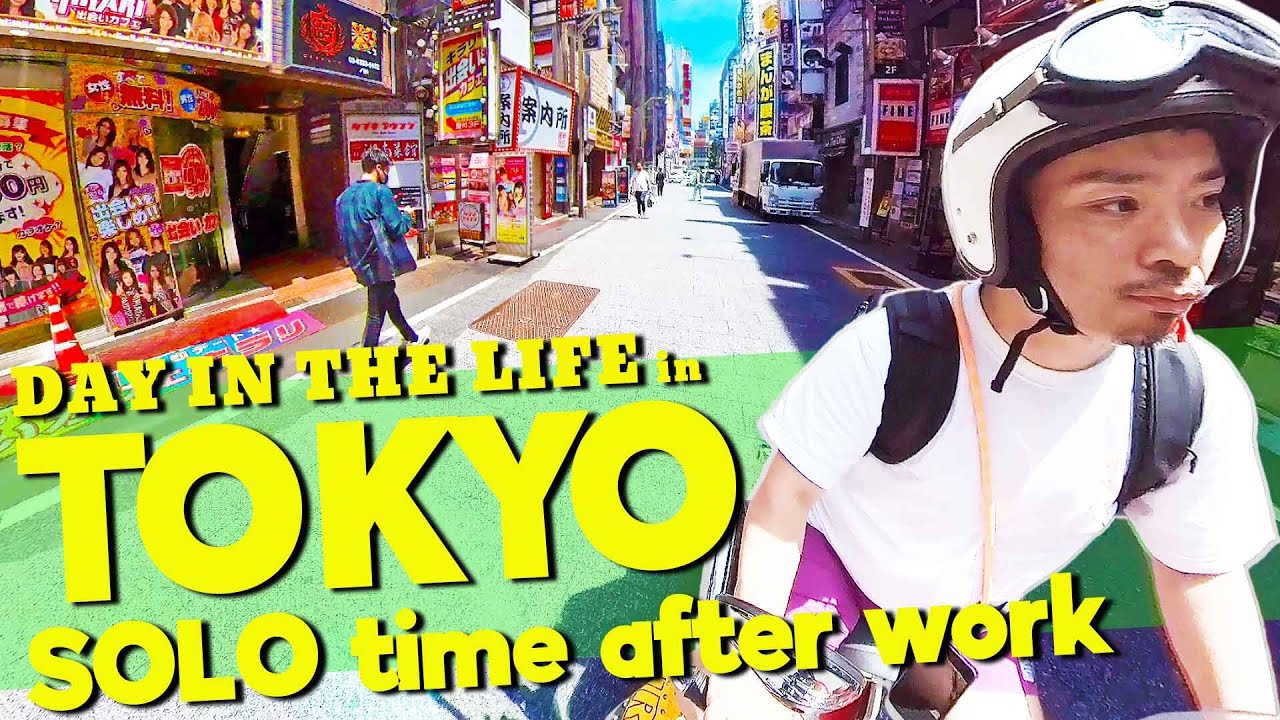 【Japan Travel】DAY IN THE LIFE in Tokyo 〜SOLO time after work〜 - YouTube