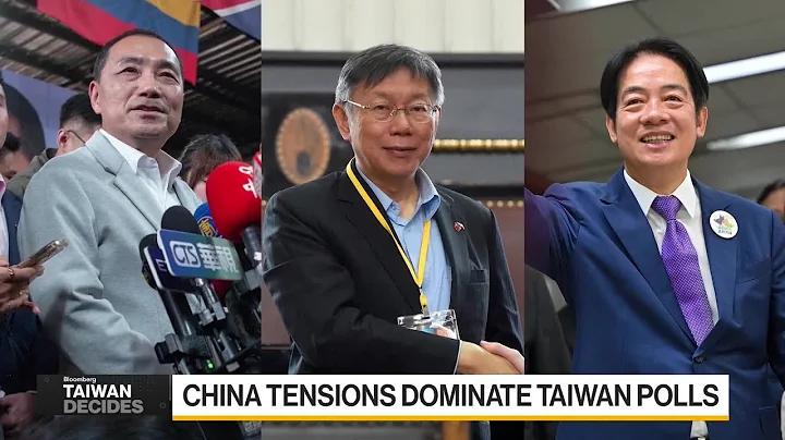 China Tensions Dominate Taiwan Presidential Election - DayDayNews