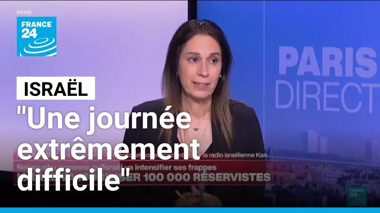 En Israël, 