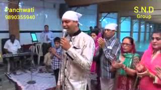 Jai Ganesh Jai Ganesh Deva( Aarti)