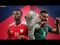 نهائي كاس الخليج ملخص مبارة العراق وعمان جبروت حتى اخر الدقائق للمنتخبين نهائي كاس الخليج ملخص مبارة العراق وعمان جبروت حتى اخر الدقائق للمنتخبين