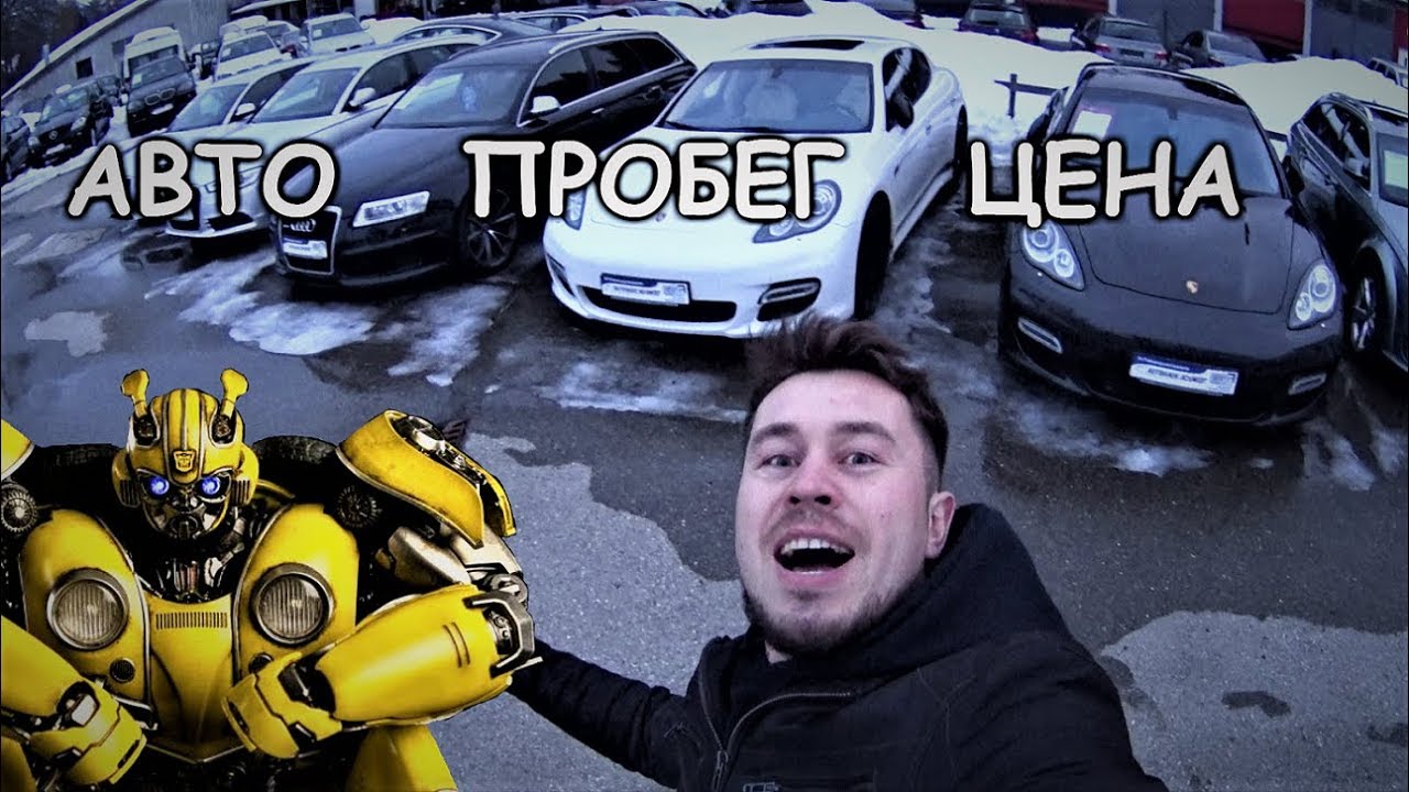 Аренда авто подводные камни