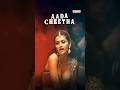 నే అందమైన ఆడ ఛీతః ఆకలేసి దూకుతుంటా..వేటగాడి ఈటె తోనే ఇష్టంగా ఆటాడుకుంటా...| Panjaa | Pawan Kalyan
