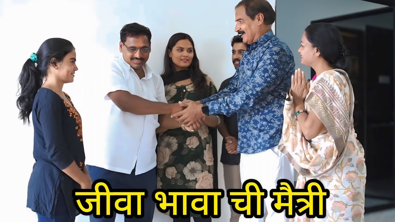 पैसेवाल्या घमेंडी मुलीचा माज जिरवला शेतकऱ्यांच्या पोरानी 😱 #ytshort #youtubevideo