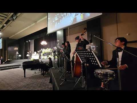 그랜드하얏트서울 웨딩연주 재즈4중주 라라랜드 Another day of sun 결혼식연주