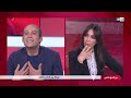 🔴بث مباشر - برنامج خاص عن أحداث سبتة المحتلة