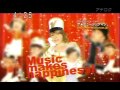 the music man.cm