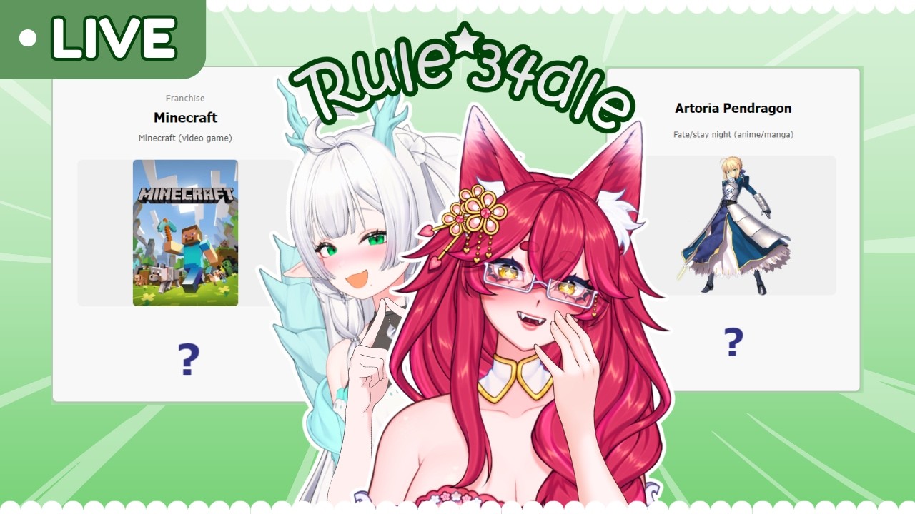 [+16] Quem tem arte mais... JAGUARA? 【RULE34DLE】 | Niikkio