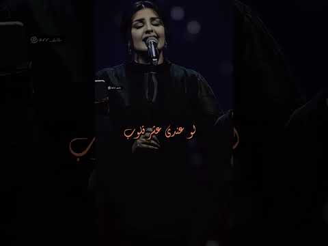 من تحجي ا بصوتك اصيل هميم   فانزة