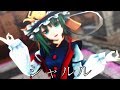 【東方MMD】かわいい四季映姫でシャルル【踊ってみた】