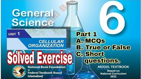 Class 6 Science Chapter 1 | Cellular organization | question answer | P1 | SNC | NBF | Ilmi daragah