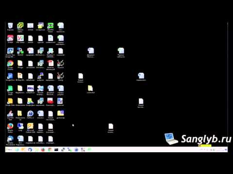 Как отключить пароль при выходе из спящего режима Windows