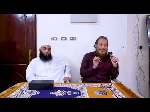 اللقاء الصيفي الاول للشيخ اكرامي فؤاد والشيخ محمد حسن حفظهم الله تعالى