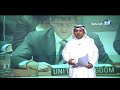 مقدمة هنا الرياض - روسيا لا تحترم الشؤون الداخلية للدول وتتدخل بشكل أو بآخر.