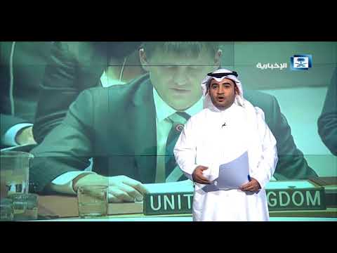 مقدمة هنا الرياض روسيا لا تحترم الشؤون الداخلية للدول وتتدخل بشكل أو بآخر