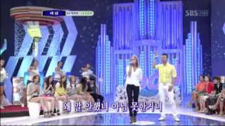 임정희 '체념' @도전 1000곡 20120617