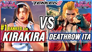 T8 🔥 Kirakira (#1 Ranked Jun) vs Deathrow ITA (Steve) 🔥 Tekken 8 High Level Gameplay