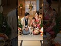 大谷翔平・真美子夫妻から新年のご挨拶🎍家族で祝う正月と伝統の「お辞儀」