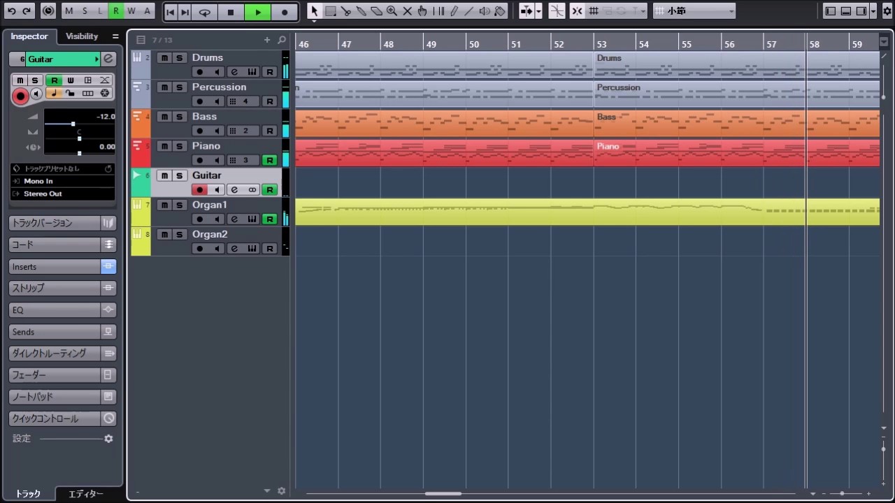 Santana - Incident at Neshabur(Guitar Backing Tracks by 柊しじま)