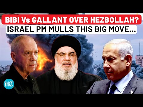 Netanyahu To Sack