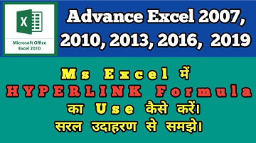 How to use HYPERLINK formula in excel in hindi | Hyperlink Function