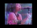 sugar soul「いいよ」
