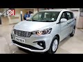 New Maruti Suzuki Ertiga Facelift | Automatic | What's New? | Price | Mileage | Features | Specs